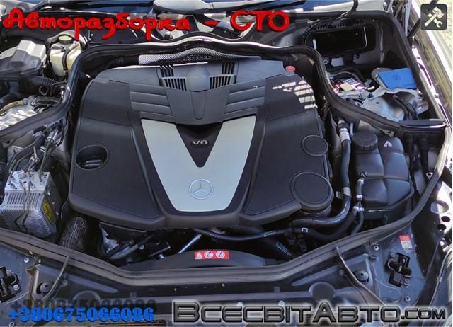 Compre OM642920 Mercedes Motor montado