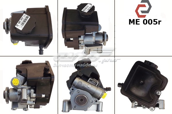 A0034663301 Mercedes Bomba da Direção hidrâulica assistida