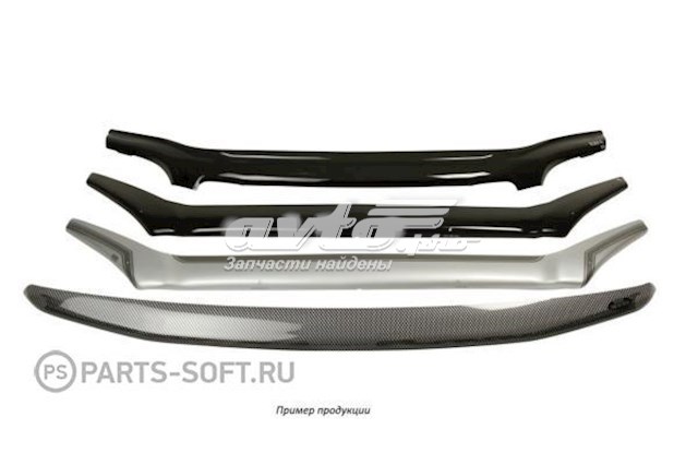 Defletor da capota para Nissan Qashqai I J10