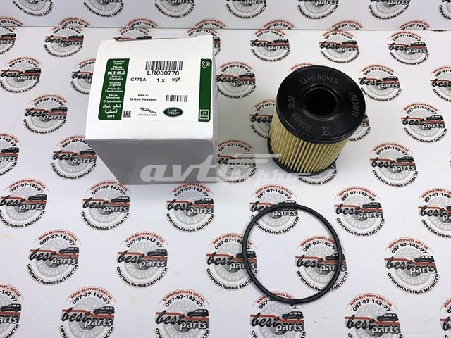 Filtro de óleo Land Rover LR030778 preço, a partir de 11,27 USD
