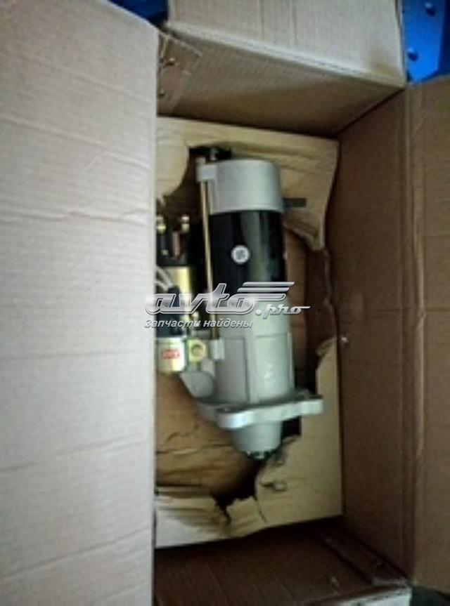 VG1560090001 CNHTS Motor de arranco