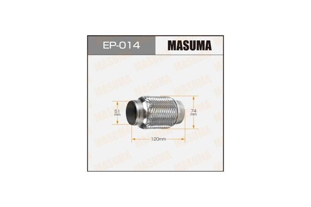  EP014 Masuma