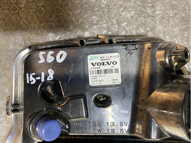 31420396 Volvo Luzes máximas direitas