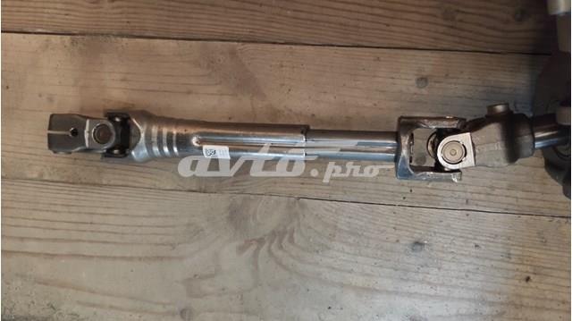  VAG 6R1423961 preço, a partir de 49,37 USD