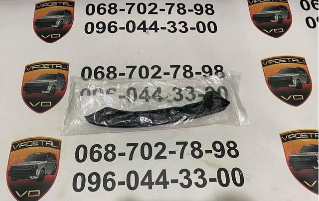 Amortecedor de cadeia do mecanismo de distribuição de gás Jaguar AJ812449 preço, a partir de 71,62 USD