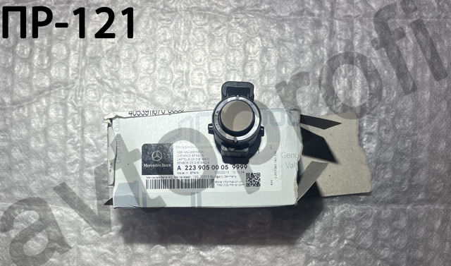 Sensor traseiro de sinalização de estacionamento (sensor de estacionamento) Mercedes A22390500059999 preço, a partir de 100,66 USD