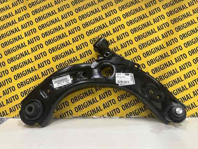 Compre DFR534300B Mazda Braço oscilante inferior direito de suspensão dianteira