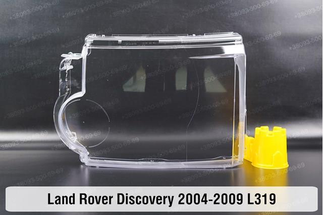 XBC500092 Land Rover Luz esquerda