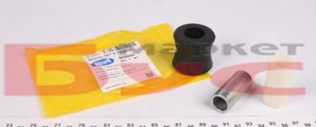  Belgum BG0602