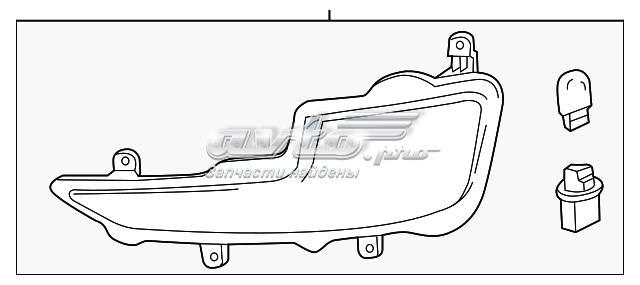 Compre 22810493 General Motors Luzes de nevoeiro esquerdas
