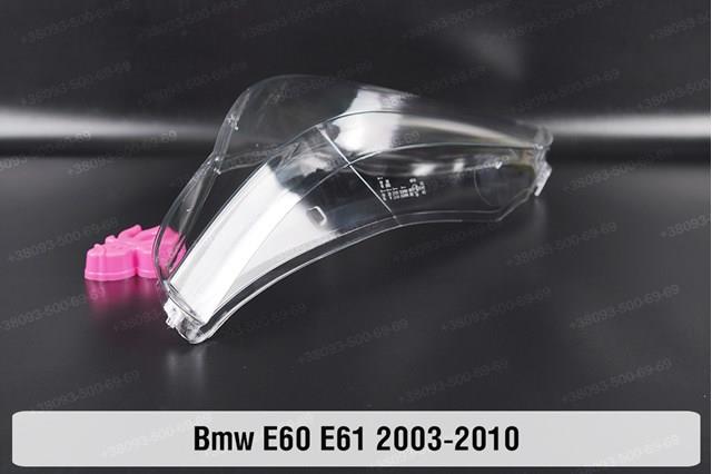 63127044671 BMW Luz esquerda