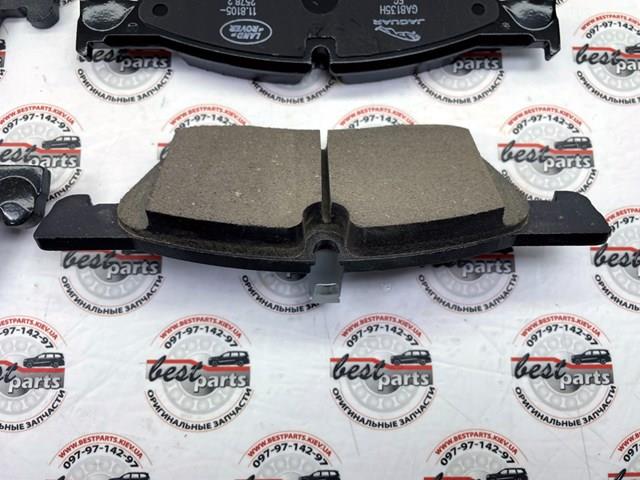 Sapatas do freio dianteiras de disco Land Rover LR160486 preço, a partir de 47,78 USD