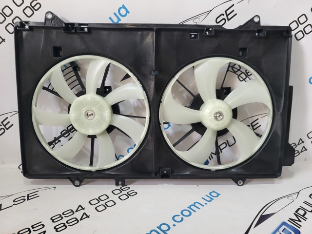45X223W1 Polcar Difusor do radiador de esfriamento, montado com motor e roda de aletas