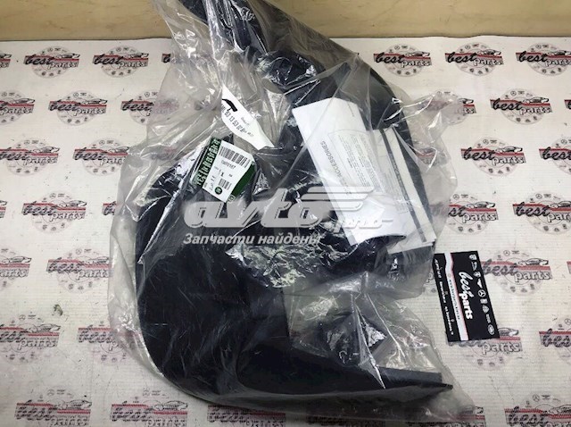 Compre VPLWP0167 Land Rover Protetores de lama dianteiros, kit