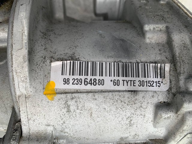 Compre 9823964880 Peugeot/Citroen 