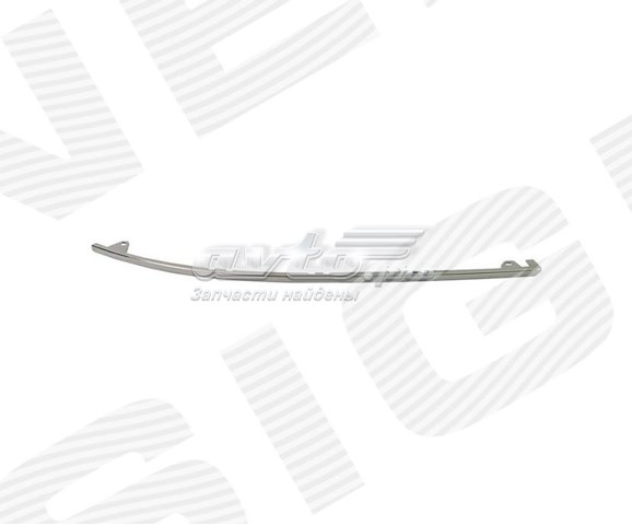 Compre PAD073208KR Signeda Placa sobreposta direita do pára-choque dianteiro