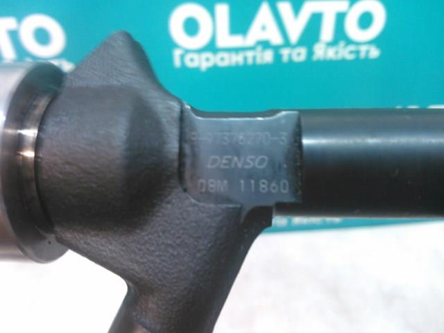 Compre 8973762703 General Motors Injetor de injeção de combustível