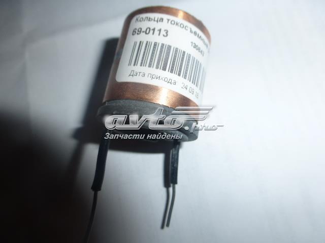 Tubo coletor de rotor do gerador Cargo 130843 preço, a partir de 2,55 USD