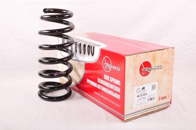 Mola dianteira Mitsubishi MN125249 preço, a partir de 74,22 USD
