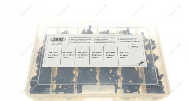  JBM 52711 preço, a partir de 66,33 USD