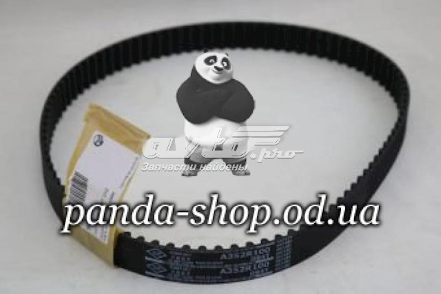 Correia do mecanismo de distribuição de gás SUN A352R100 preço, a partir de 32,38 USD