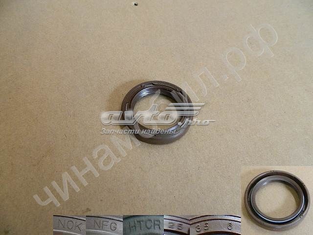 Vedação da Caixa Automática de Mudança (de árvore de saída/primária) SMD343565 Great Wall