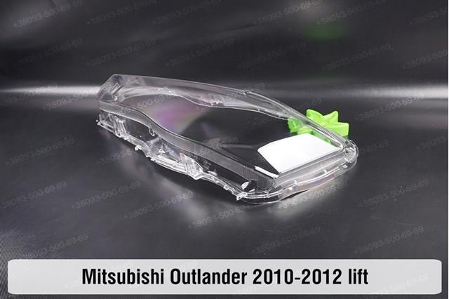 Luz direita 8301C412 Mitsubishi
