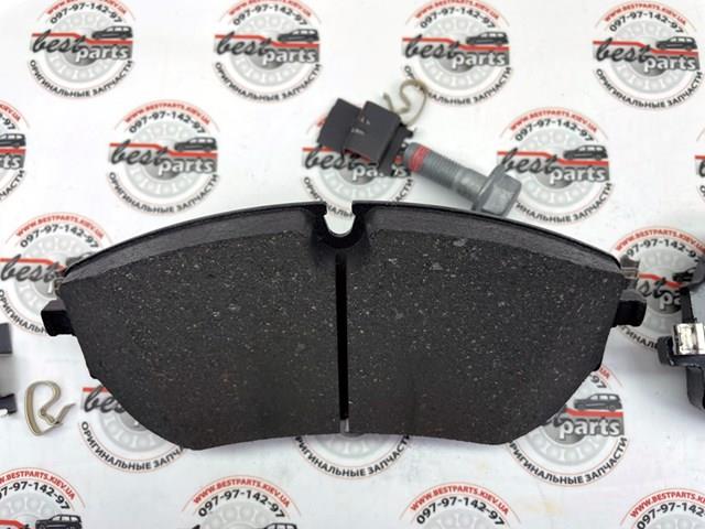 LR140729 Land Rover Sapatas do freio dianteiras de disco