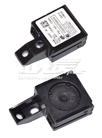 Compre AH4N15607AE Land Rover Módulo de direção (Centralina eletrônica) de imobilizador