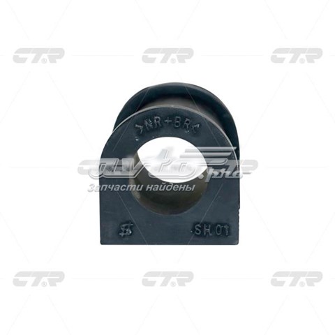 Compre CVS2 CTR Bucha de estabilizador dianteiro