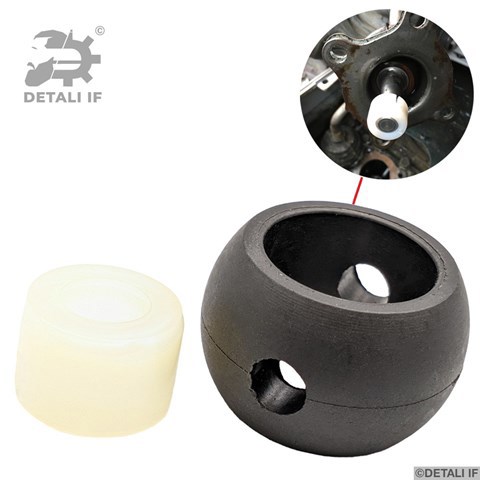 Compre DF17382 Detali IF Bucha do mecanismo de mudança (de ligação)