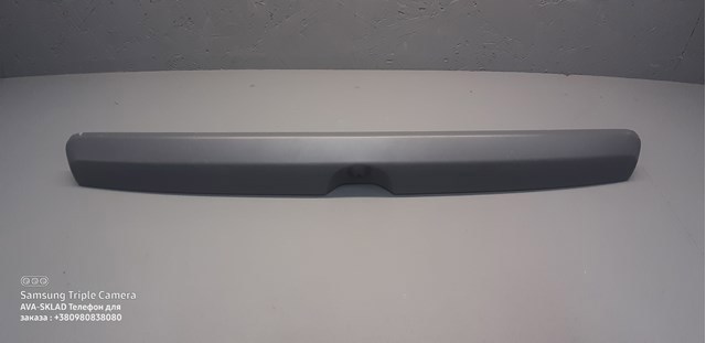 Compre 8062860 Opel 