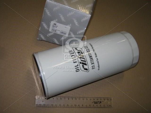 Compre RD873A Rider Filtro de óleo