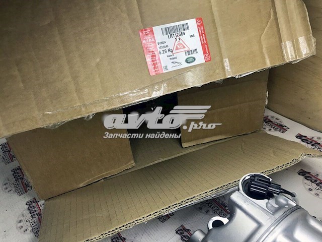 Compressor de aparelho de ar condicionado Land Rover LR112584 preço, a partir de 260,33 USD