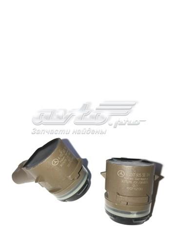 Compre 284385DA7B Nissan/Infiniti 