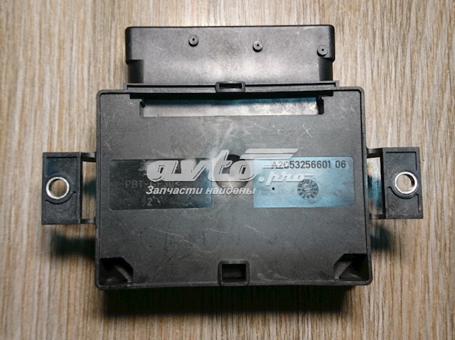 Compre BJ322C496AH Land Rover 