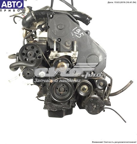 BHPA Ford Motor montado