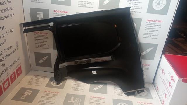 Pára-lama traseiro direito Peugeot/Citroen 9827669480 preço, a partir de 1112,60 USD