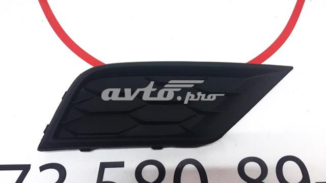 Grelha direita superior do pára-choque dianteiro VAG 5NN8536669B9 preço, a partir de 16,25 USD