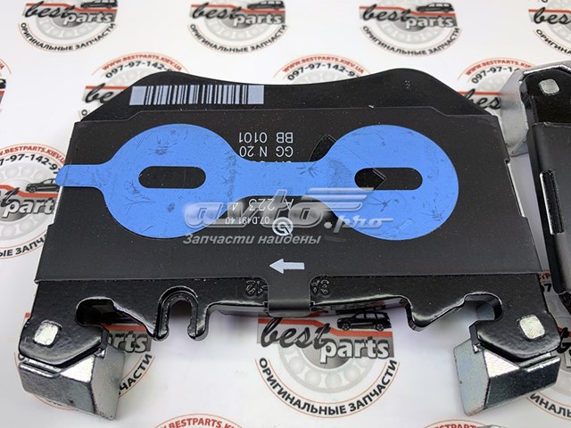 Sapatas do freio dianteiras de disco Mercedes A0004203603 preço, a partir de 106,02 USD