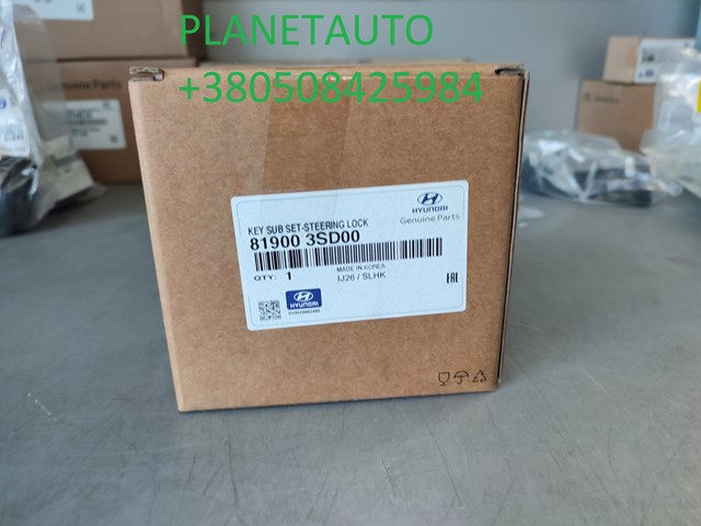 Fechadura da porta de encendido com chaves, kit Hyundai/Kia 819003SD00 preço, a partir de 360,47 USD