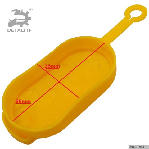 Tampa de tanque de fluido para lavador Detali IF DF17354 preço, a partir de 2,66 USD