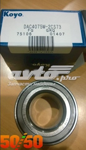 Rolamento de cubo dianteiro DAC4075W2CS73 Koyo