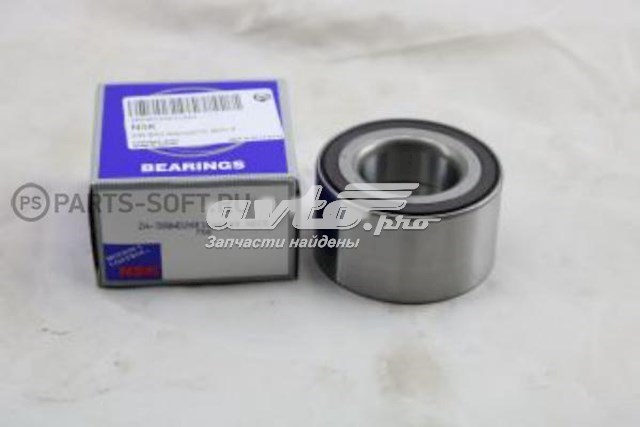 Rolamento de cubo dianteiro 38BWD26E1CA61 NSK