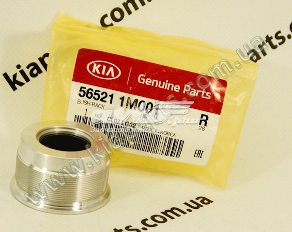  Hyundai/Kia 565211M001
