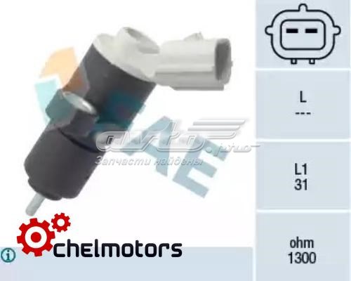 Sensor de posição (de revoluções) de cambota 79230 FAE