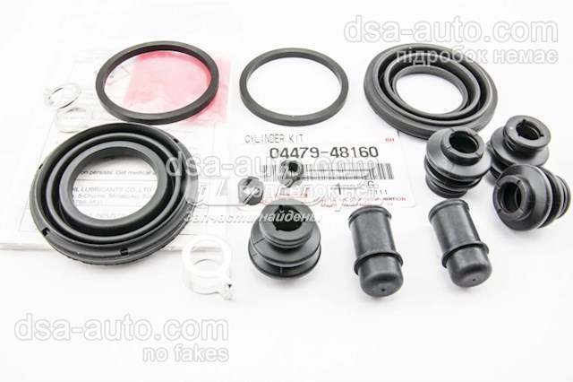 0447948160 Toyota Kit de reparação de suporte do freio traseiro
