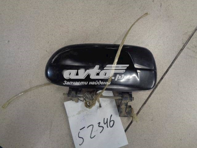 826521R000CA Hyundai/Kia Tampa de maçaneta externa da porta dianteira esquerda