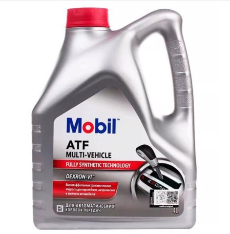Compre 156096 Mobil Óleo de transmissão
