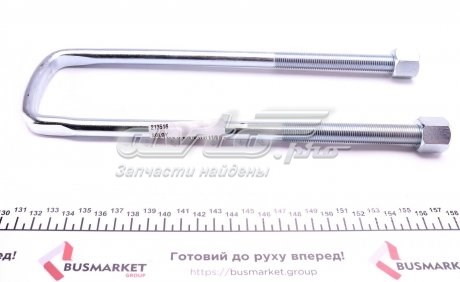 Compre 213516 Solgy Estribo da suspensão de lâminas